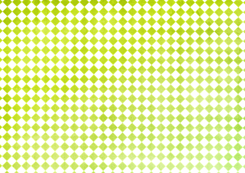 A Black And Yellow Checkered Pattern