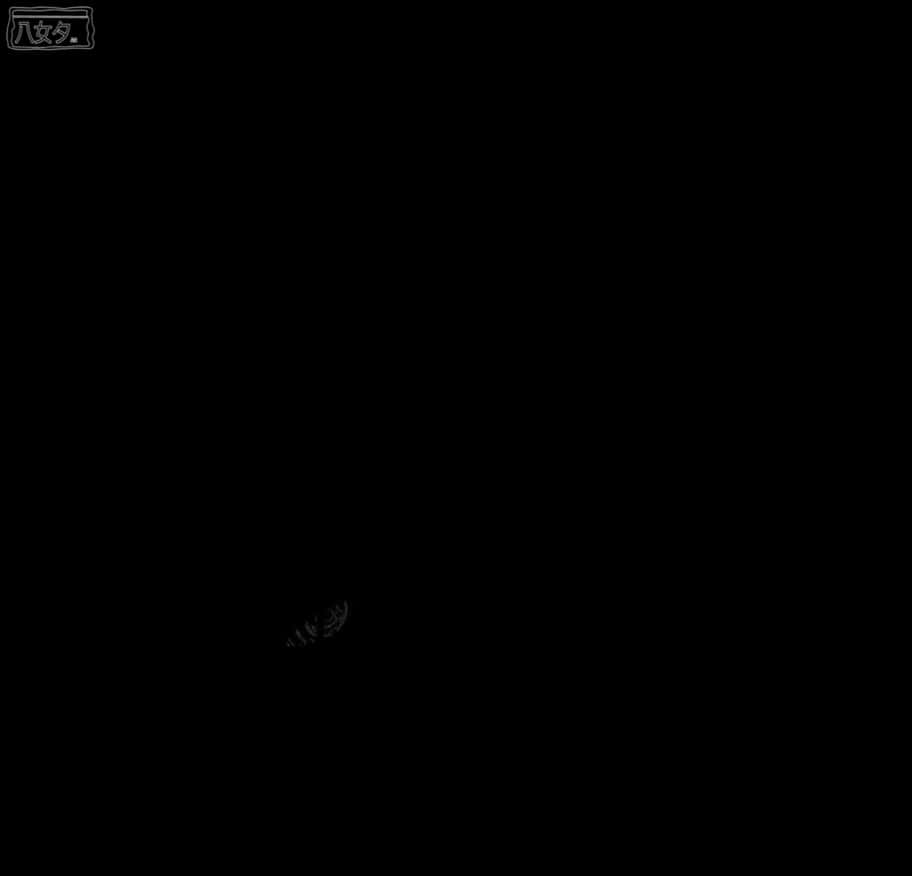 A Black Screen With White Text PNG