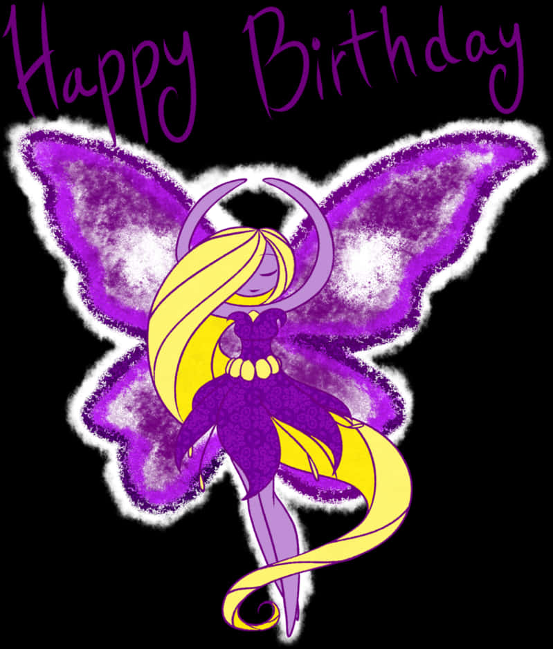 A Cartoon Of A Fairy With Purple Wings PNG