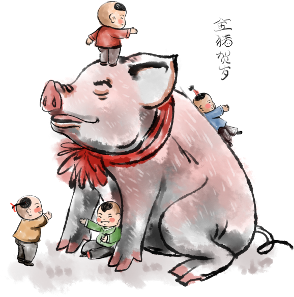 A Cartoon Of A Pig With Small Children On It PNG