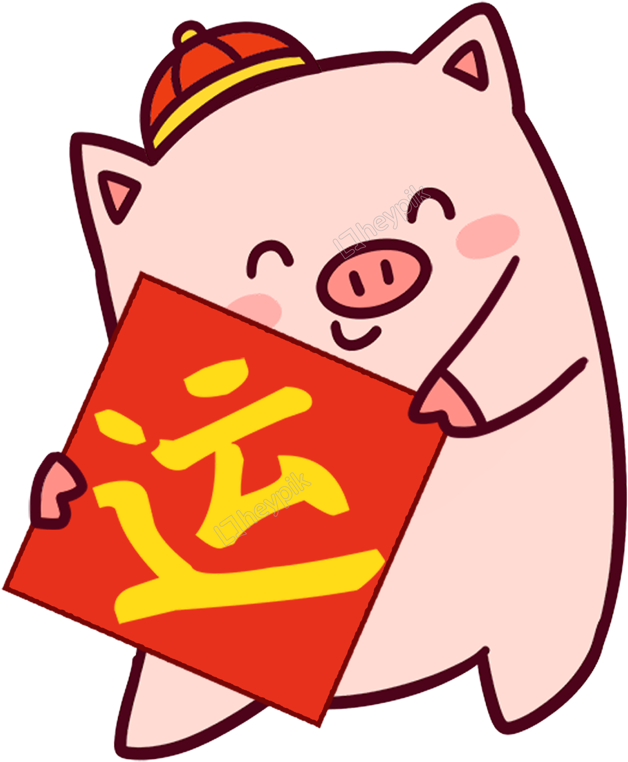 A Cartoon Pig Holding A Sign PNG
