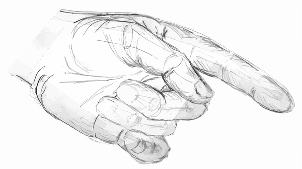 A Drawing Of A Hand Pointing PNG