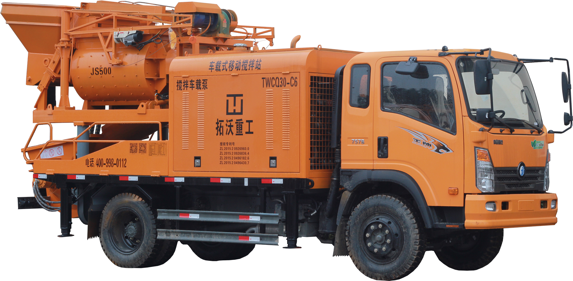 A Large Orange Truck With Black Text PNG