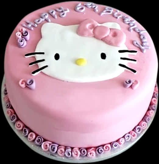 A Pink Cake With A Cat Face On It PNG