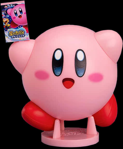 A Pink Toy With A Cartoon Character PNG