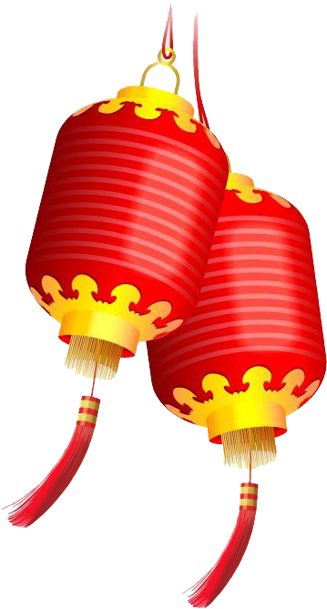 A Red And Yellow Lanterns PNG