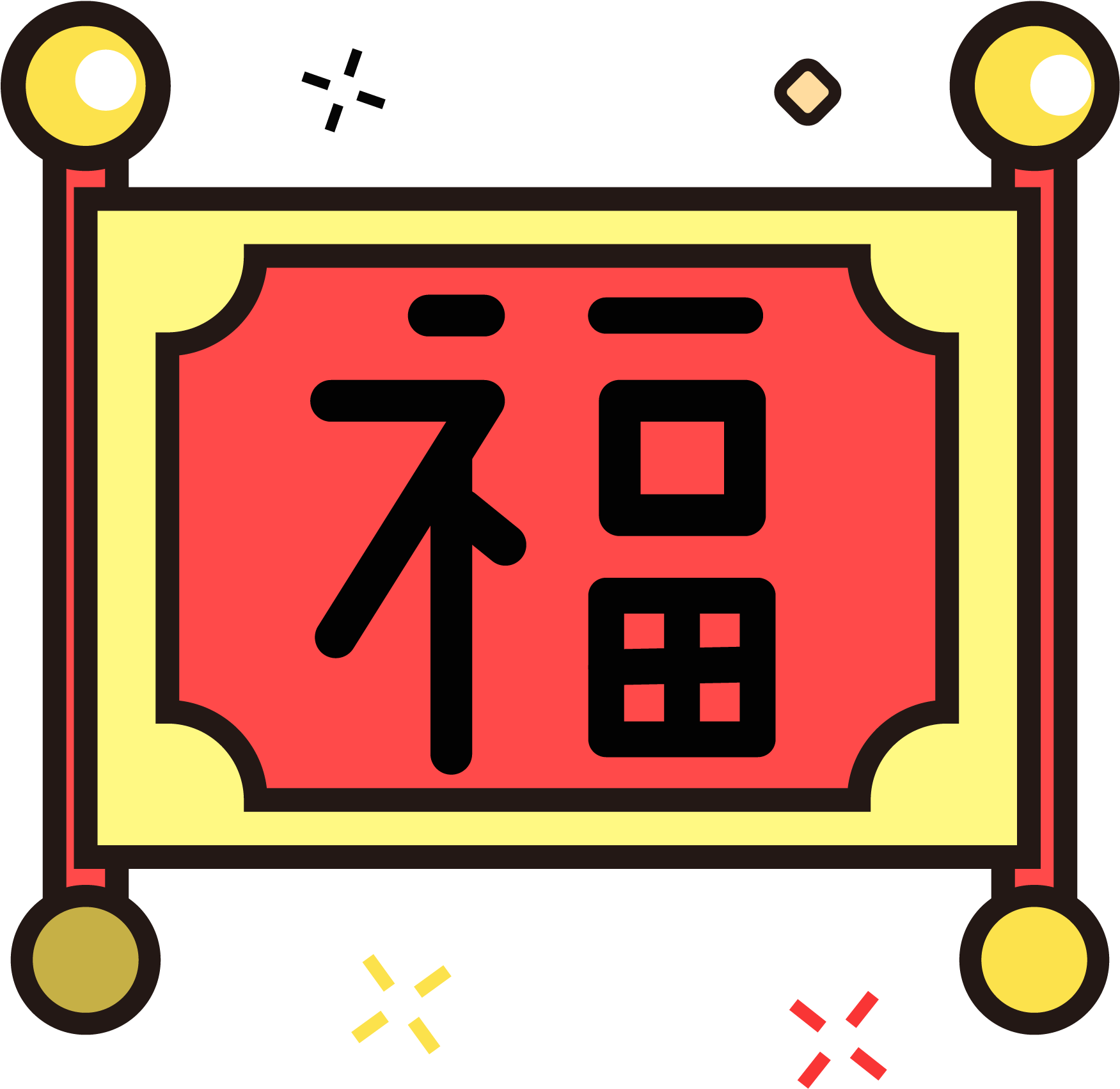 A Red And Yellow Sign With Black Text PNG