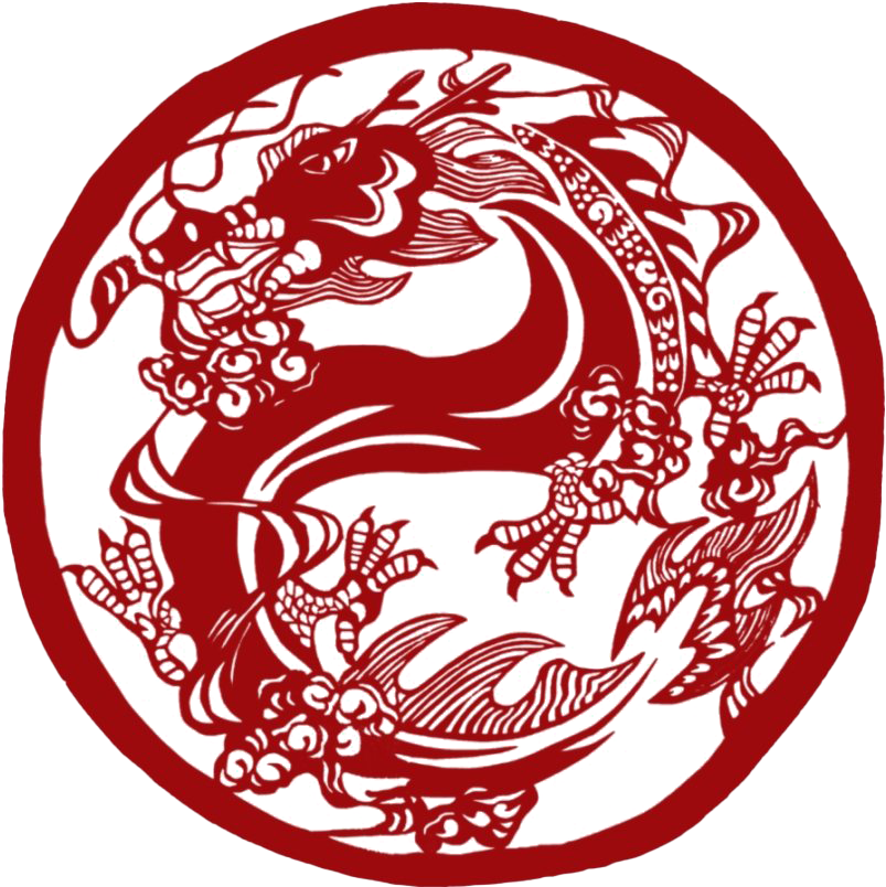 A Red Dragon In A Circle PNG
