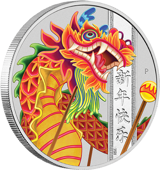A Silver Coin With A Colorful Dragon On It PNG