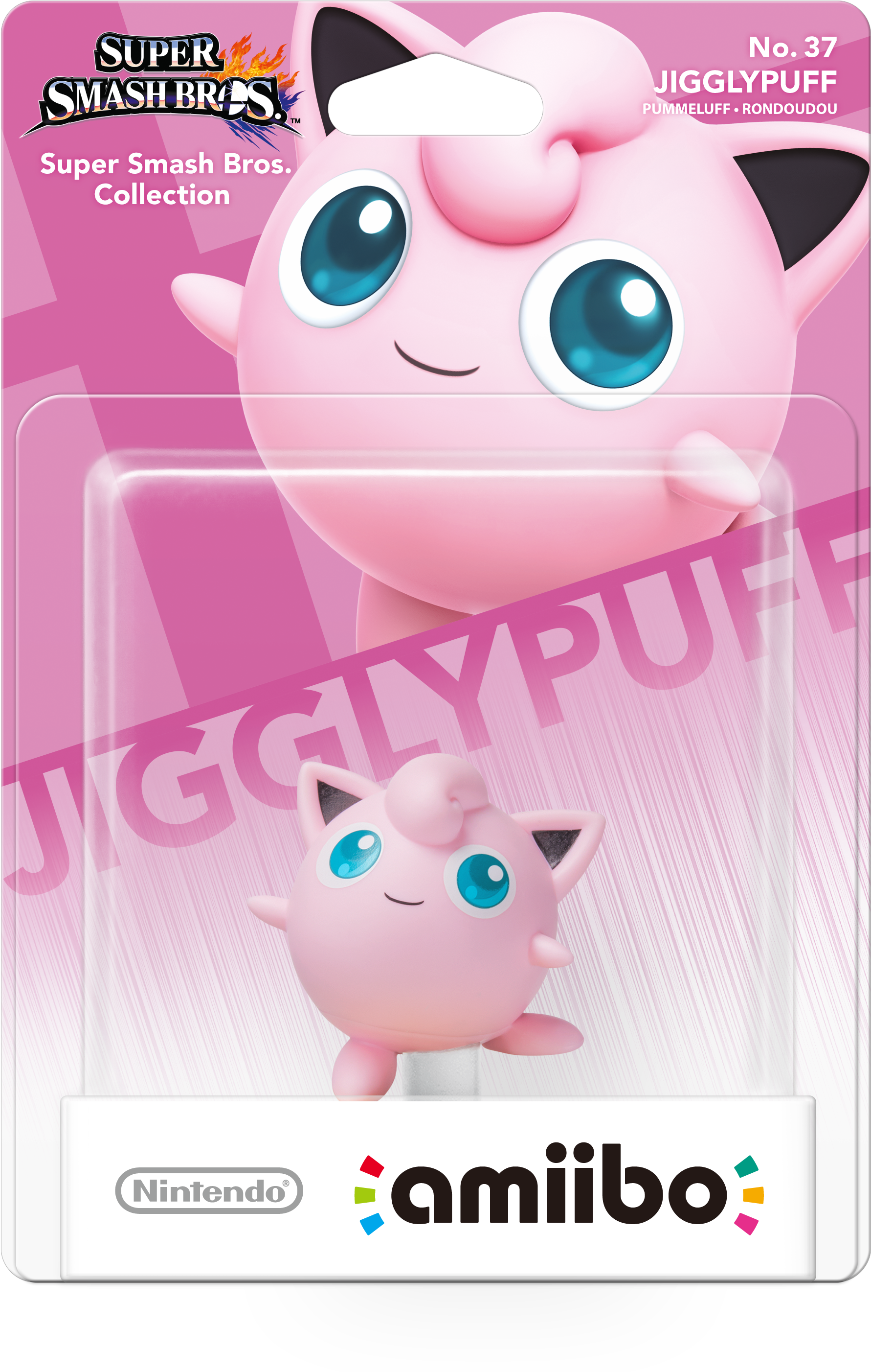 A Toy In A Package PNG