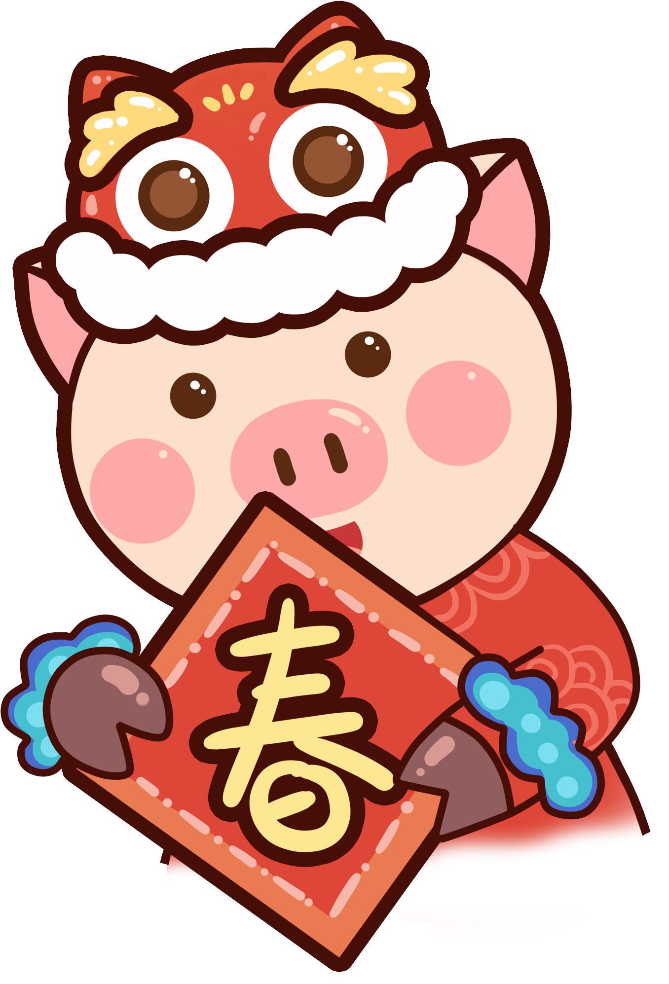Cartoon Pig Holding A Red Envelope PNG