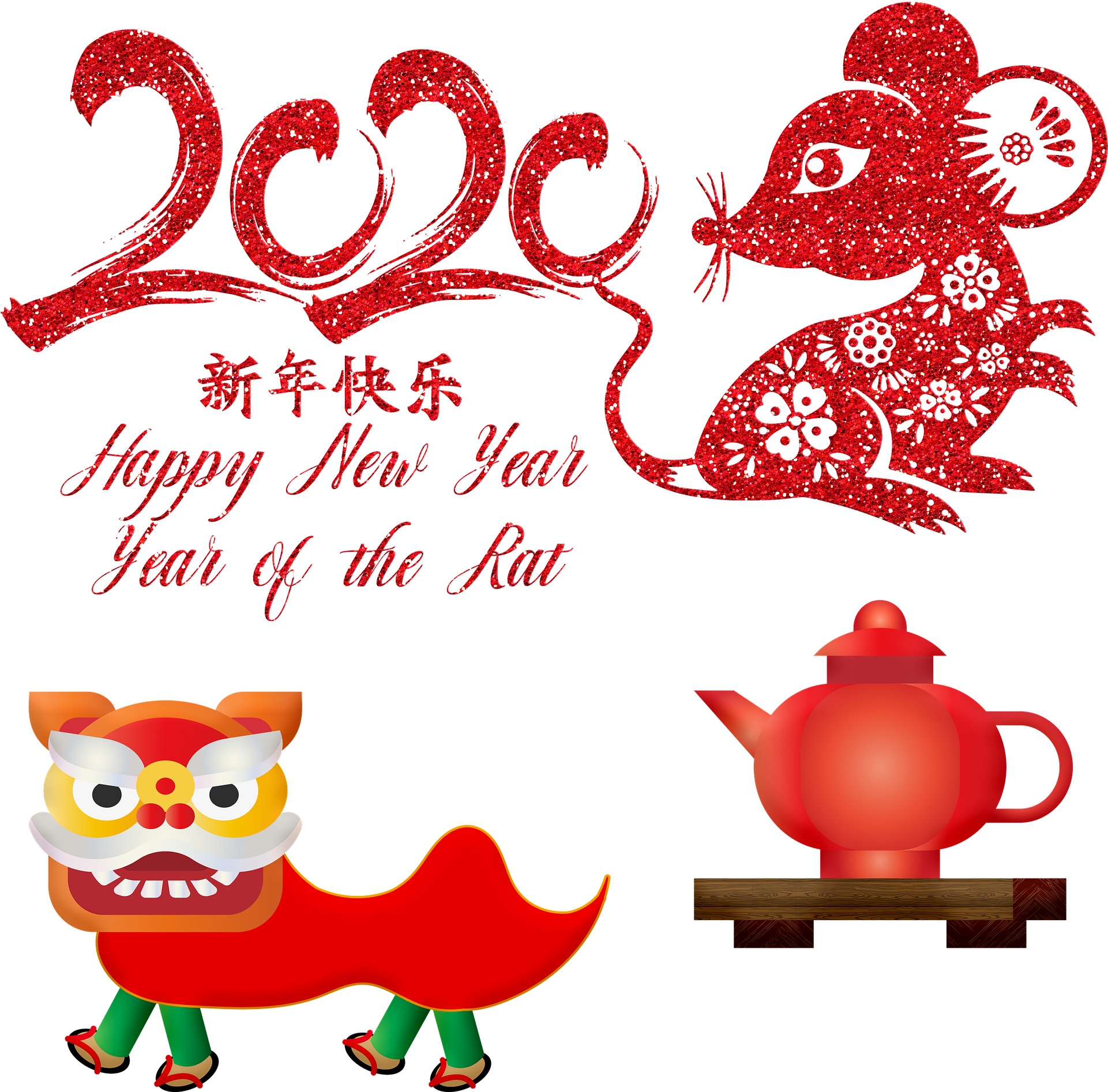 Happy Chinese New Year 2020, Hd Png Download PNG